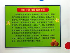 -亲亲天使婴儿游泳馆(堡镇店)
