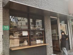 -mbd(华山路店)