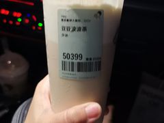 豆豆波波茶-喜茶(中山利和新地店)