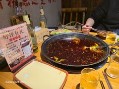 -壹兆圆重庆火锅手工炒底料(长白格林玫瑰湾店)