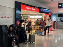 -维也纳国际机场