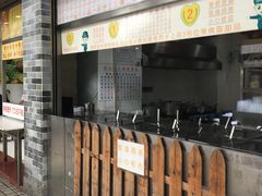 -玫瑰甜品(文明路店)