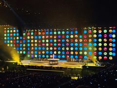 -宝能国际体育演艺中心