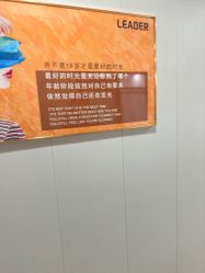 -太原丽都医疗美容医院
