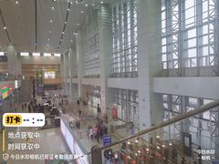 -衡阳东站
