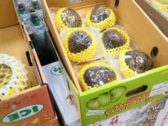 -叁宫礼水果批发仓储店(梅江店)