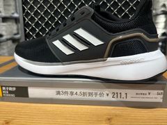 -巴黎春天(陕西路店)