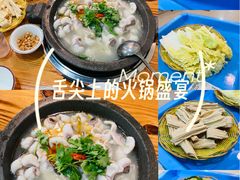 -大鼎石锅鱼(春江里店)