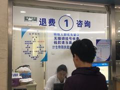 -上海市普陀区中心医院