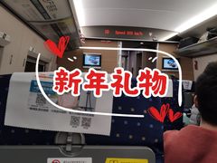 -金华站