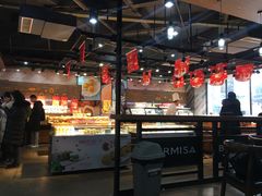 大堂-贝尔麦莎(城上城店)