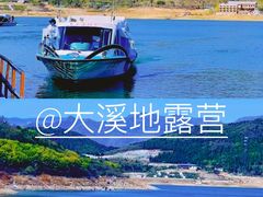 -桔子文创·企业团建·活动策划·拓展会议