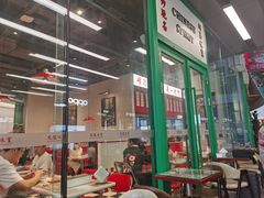 -九龙冰室(徐汇日月光店)