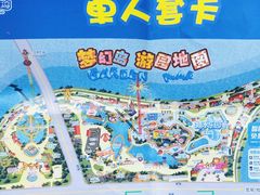-南湖梦幻岛