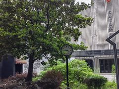 -衡山路(地铁站)