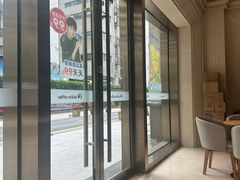 -瑞幸咖啡(苏河1号店)