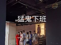 -长藤鬼校(千禧店)