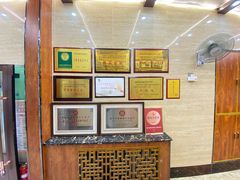 -清真·益鑫羊肉手抓馆(花园北街店)