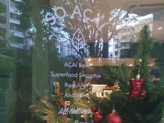 -So Acai(天河店)