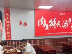 -刘小忙把子肉(北园大街总店)