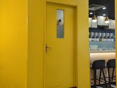 -快乐柠檬happylemon(北京APM店)