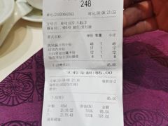-凯鸽酒楼(大同振兴街店)