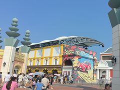 -泰达航母主题公园