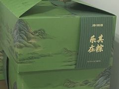 -津乐园(营口道店)