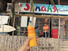 -Jonah's Fruit Shake & Snack Bar