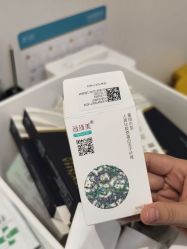 -广州紫馨整形外科医院