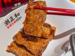 -潮正和潮汕牛肉火锅·老字号(番禺万达店)