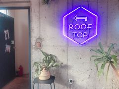 -Cafe Rooftop Cheongsapo