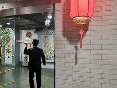 门面-北京全聚德(西客站店)