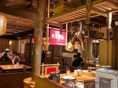 -田小狗的饭店(才子佳郡店)