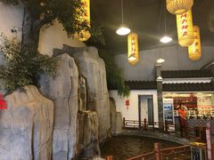 -鲁城往事(游客中心店)