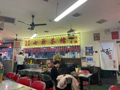大堂-七爺清汤腩(南开大悦城店)