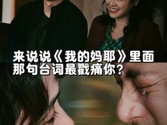 -成都百丽宫影城(LUXE太古里店)