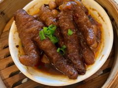 豉汁蒸凤爪-万龙洲海鲜(南新仓店)