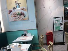 -苏晓玥·手作江南小吃(深圳北站店)