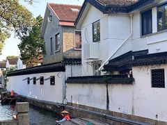 -鱼食饭稻·苏浙土菜17年老馆子(平江路店)