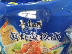 -大润发(太仓店)