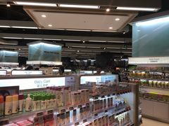 -Olé精品超市(苏州中心店)