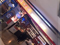 -重庆小天鹅火锅(中商广场店)