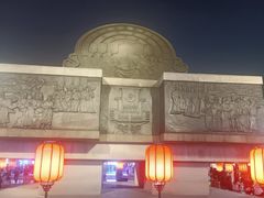 -大唐不夜城