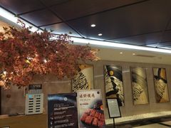 -佛山希尔顿酒店·融誉亚洲美食荟