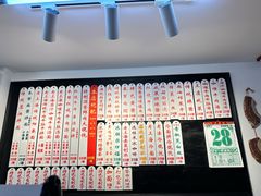 -逸桂禾面馆