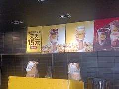 -麦当劳(集美石鼓店)