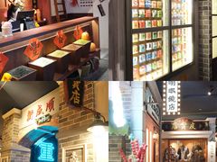 -哥老官重庆美蛙鱼头(日月光店)