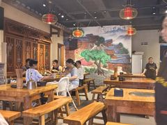 -郑件洋芋饭庄