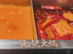 -重庆九记老火锅(广场店)